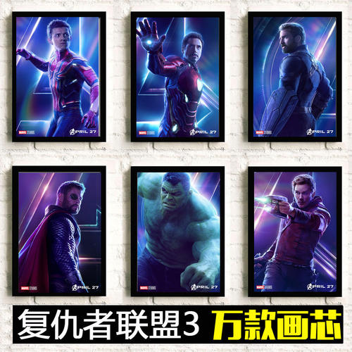伍斯特学院毕业证