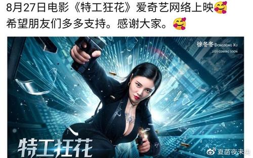 维多利亚怎么买高仿